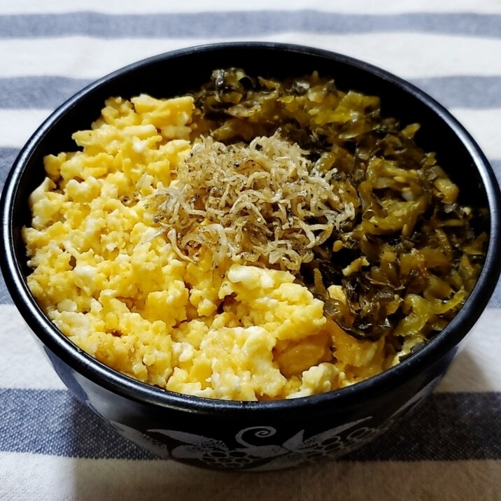 カリカリじゃこの高菜卵丼